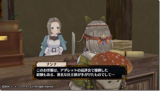 フィリス13-11 - コピー フィリス13-11 - コピー